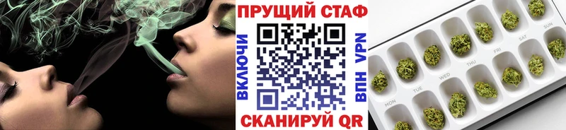 Где найти наркотики Горбатов Амфетамин Alpha PVP ГАШИШ МЕФ КОКАИН