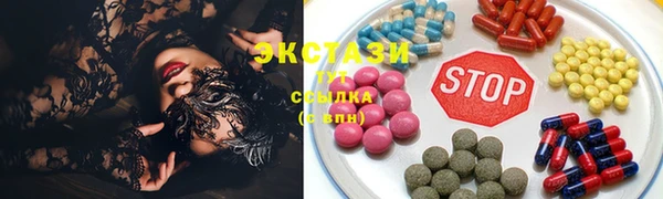 a pvp Абаза