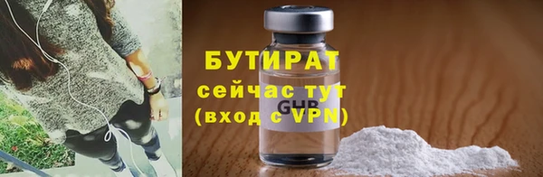 прущий лед Семикаракорск