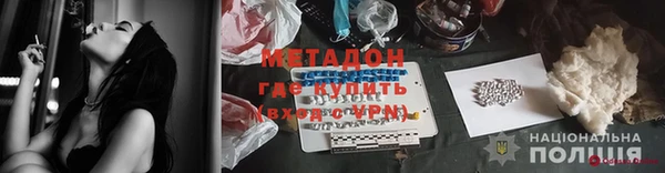 a pvp Абаза