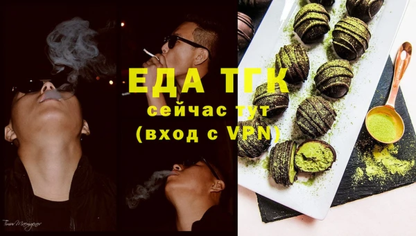 PSILOCYBIN Семёнов