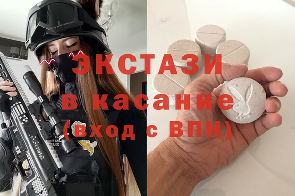 прущий лед Семикаракорск