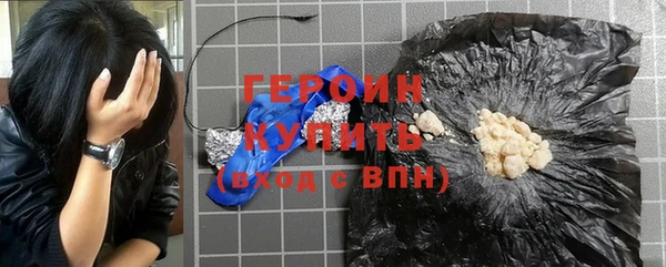 MDMA Premium VHQ Семилуки