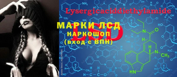 a pvp Абаза