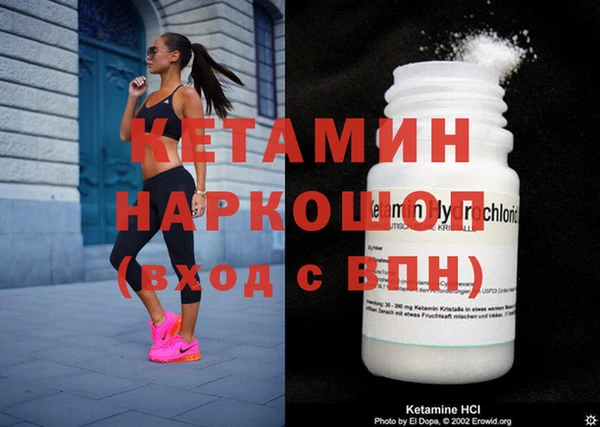 PSILOCYBIN Семёнов