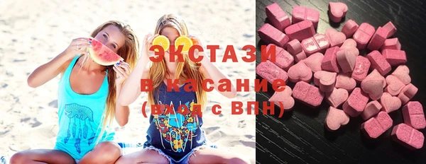PSILOCYBIN Семёнов