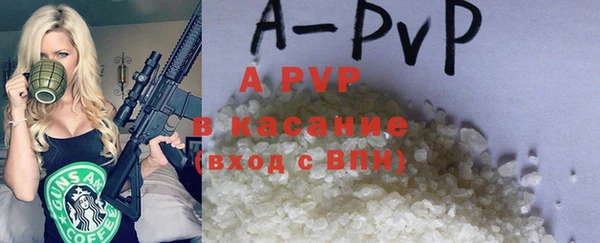 прущий лед Семикаракорск