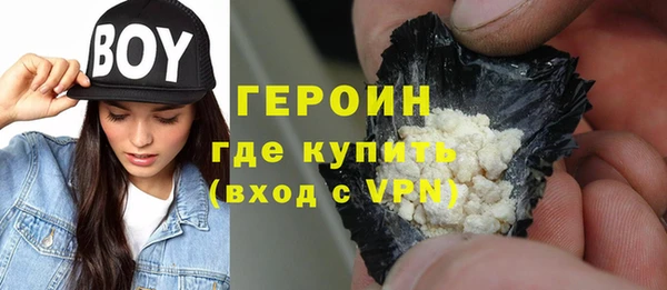 прущий лед Семикаракорск