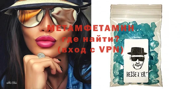 a pvp Абаза