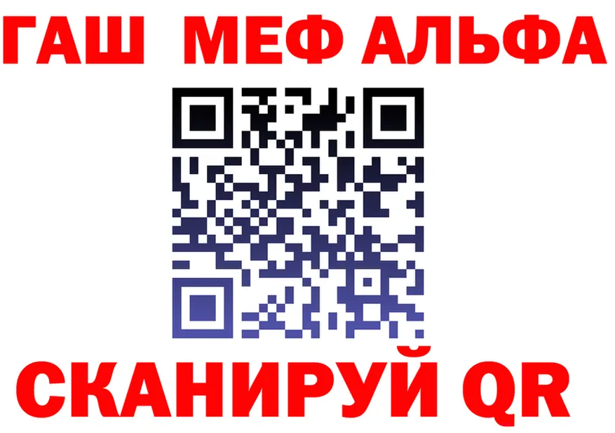 МЯУ-МЯУ 4 MMC зеркало дарк нет OMG Горбатов
