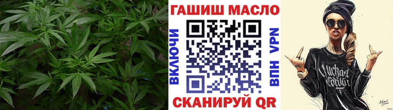 ссылка на мегу ONION  Горбатов  Дистиллят ТГК концентрат 